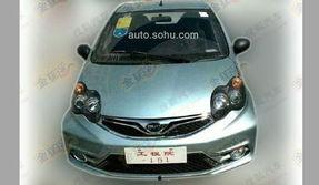 广州比亚迪爆料新闻,揭秘新能源汽车产业新动态  第2张