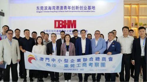 东莞中医院爆料新闻,揭秘事件背后真相 第3张 东莞中医院爆料新闻,揭秘事件背后真相 第3张