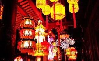 花灯满城全集在线观看,穿越时空的浪漫传奇 第2张 花灯满城全集在线观看,穿越时空的浪漫传奇 第2张