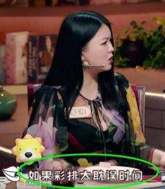 李湘爆料糖尿病视频,糖尿病背后的惊人真相  第3张