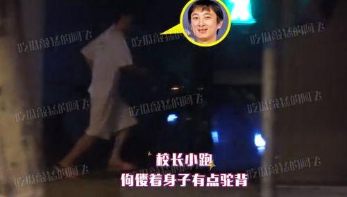 小漠深夜爆料视频,揭秘娱乐圈不为人知的幕后故事 第3张 小漠深夜爆料视频,揭秘娱乐圈不为人知的幕后故事 第3张