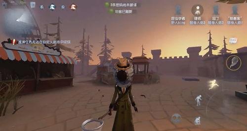 第5人格最新求生者爆料,神秘角色技能大曝光! 第2张 第5人格最新求生者爆料,神秘角色技能大曝光! 第2张