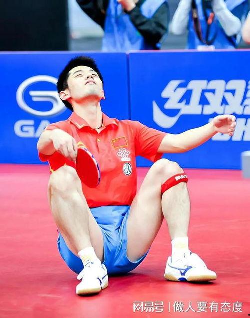 张继科最近爆料视频播放,独家爆料背后的故事与情感 第3张 张继科最近爆料视频播放,独家爆料背后的故事与情感 第3张